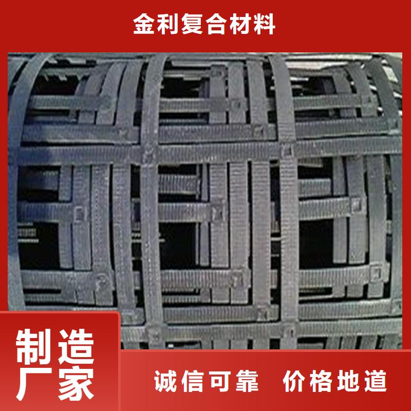 土工格栅\抗裂贴-玻纤格栅订购
