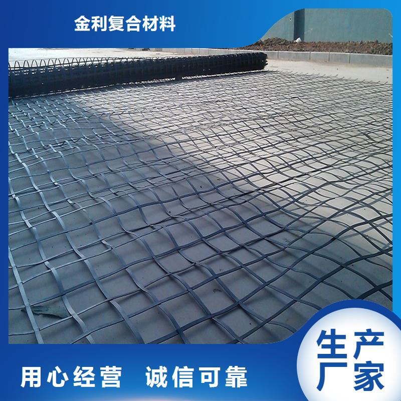 土工格栅\抗裂贴_编织布实力雄厚品质保障