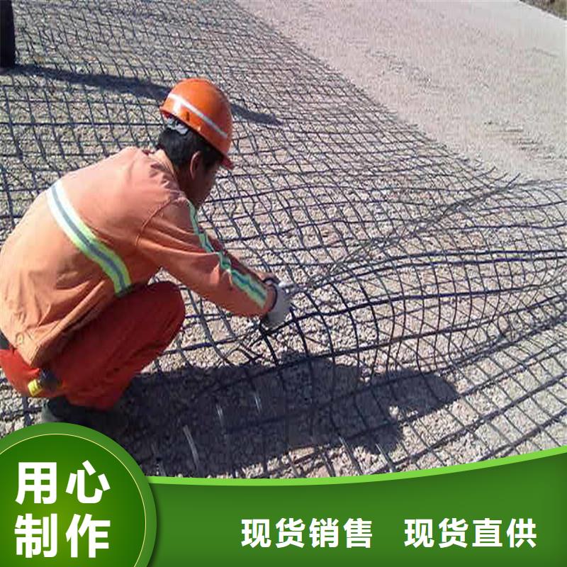 土工格栅\抗裂贴钢塑土工格栅匠心品质
