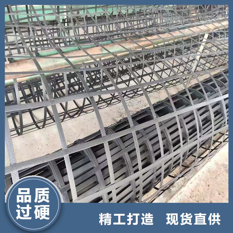 土工格栅\抗裂贴,【土工格栅】厂家十分靠谱