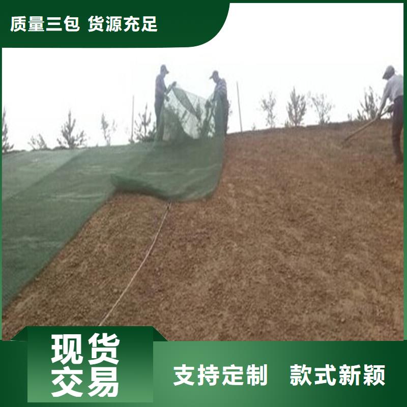 【土工布】-土工格栅原厂制造当地品牌
