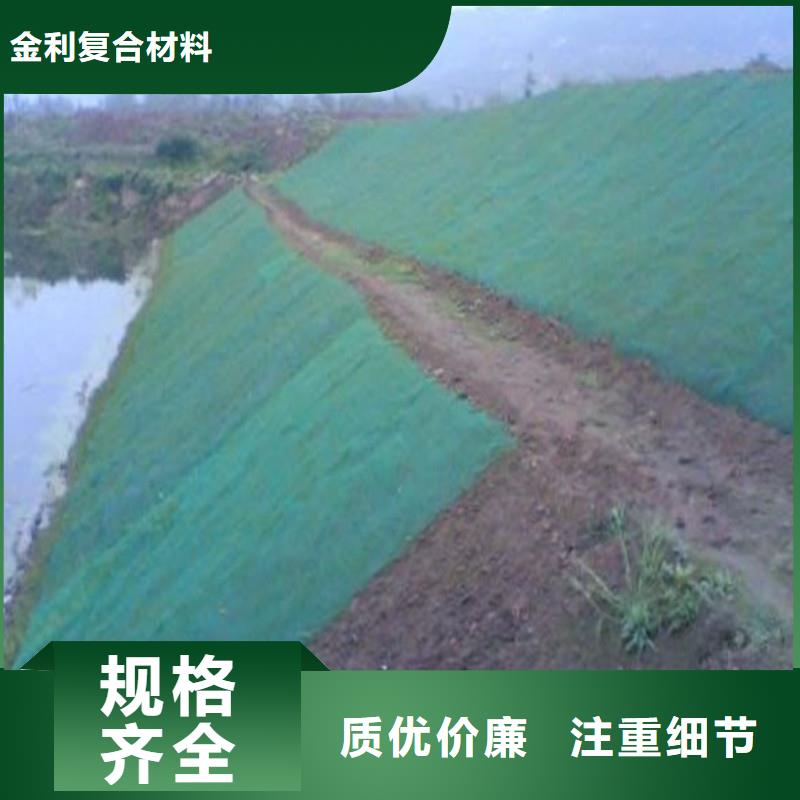 土工布透水管好货直供