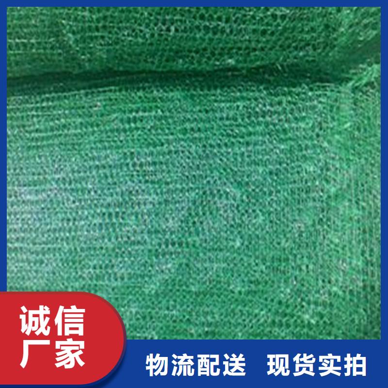 防尘土工布厂家直销