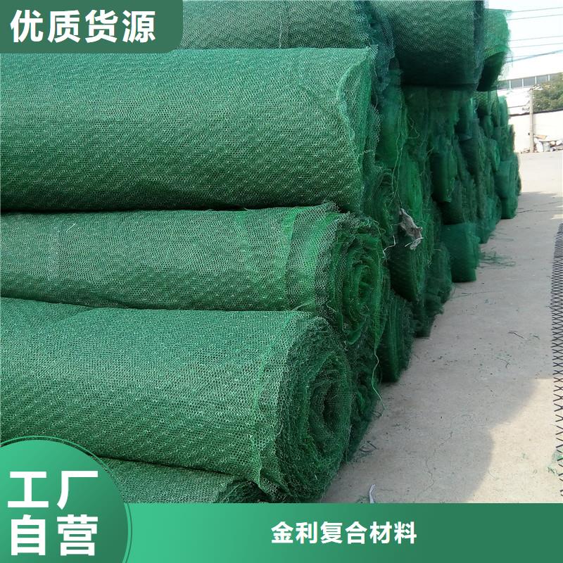【土工布】-土工格栅原厂制造当地品牌