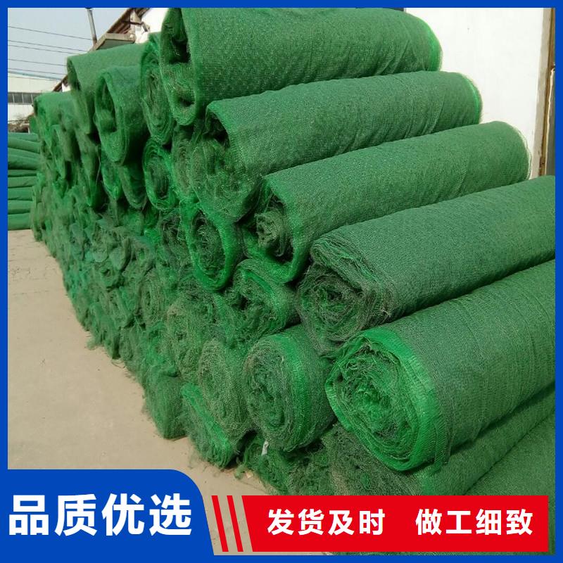 土工布_防水板质量三包