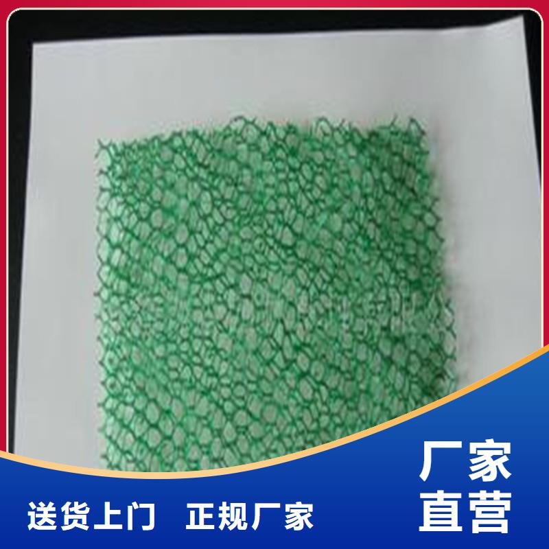 土工布土工格室厂家直销大量现货