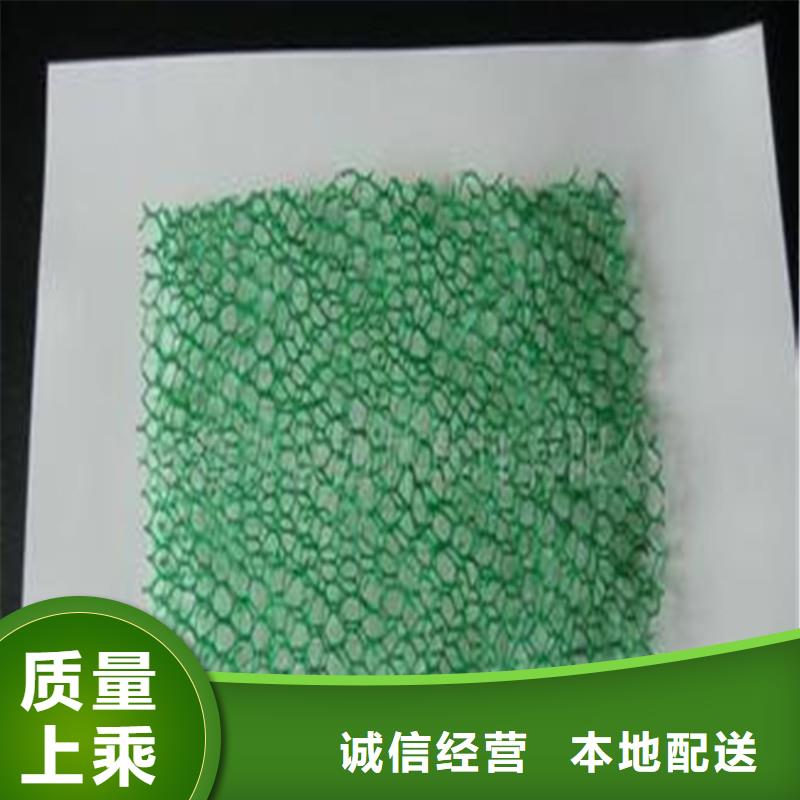 【土工布】-土工格栅原厂制造当地品牌