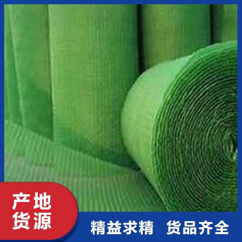 【土工布】-土工格栅原厂制造当地品牌