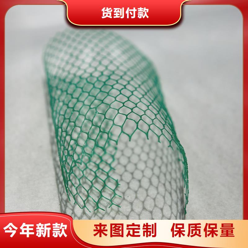 【土工布】,土工格室使用寿命长久-金利复合材料(盘锦市分公司)