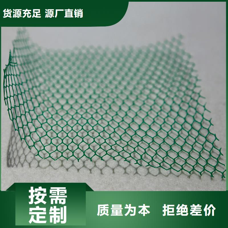养护土工布厂家直销