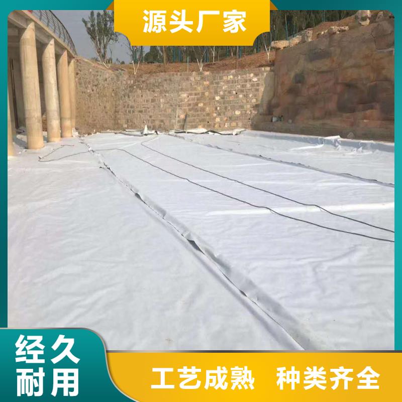 土工布_防水板质量三包