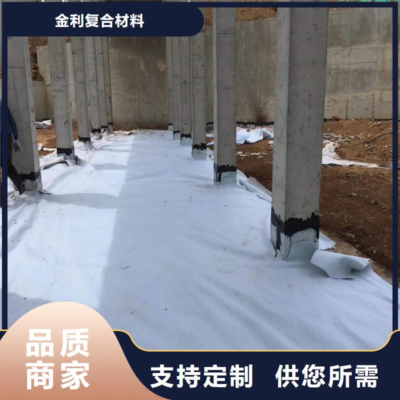 【土工布】,土工格室使用寿命长久-金利复合材料(盘锦市分公司)