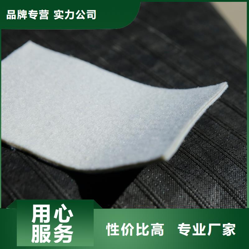 厂家直销放心土工布,【防裂贴】品质值得信赖