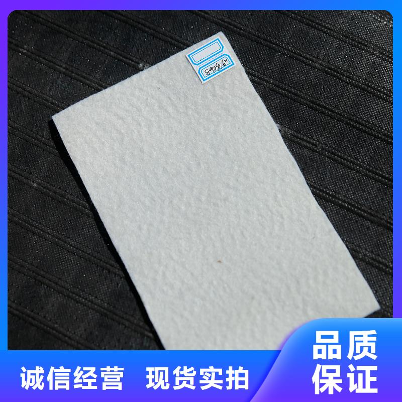 土工布螺旋管产地批发