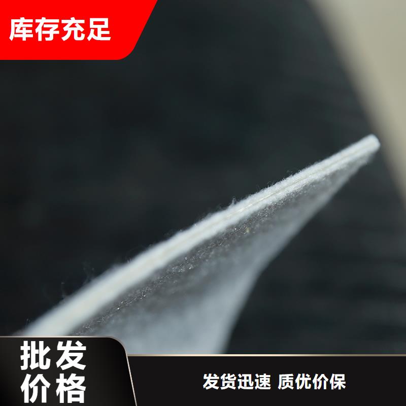 土工布型号齐全