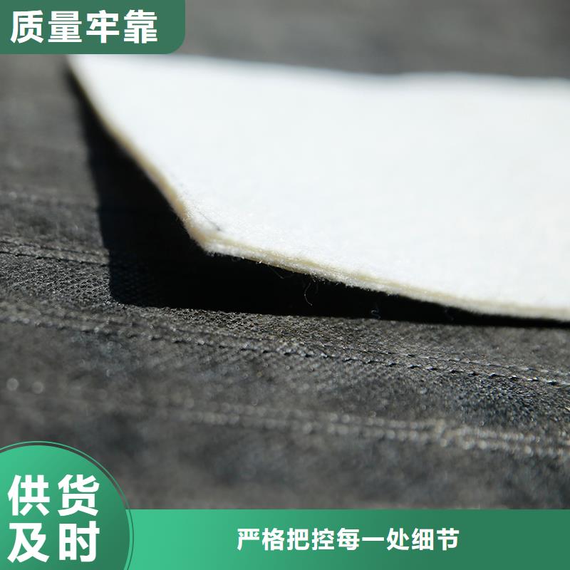 土工布_防水板质量三包