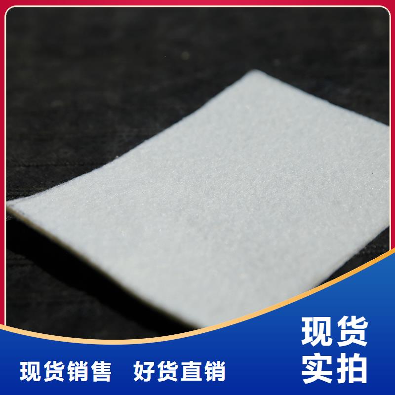 厂家直销放心土工布,【防裂贴】品质值得信赖