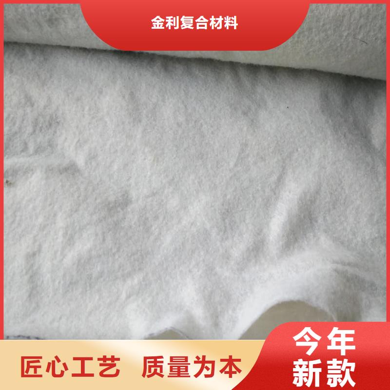 【土工布】,土工格室使用寿命长久-金利复合材料(盘锦市分公司)