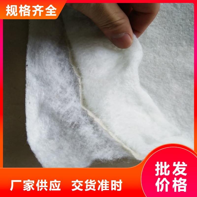 【土工布】,土工格室使用寿命长久-金利复合材料(盘锦市分公司)