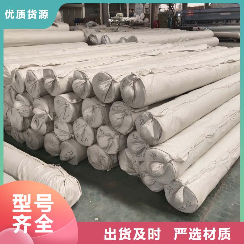 土工布土工格室厂家直销大量现货