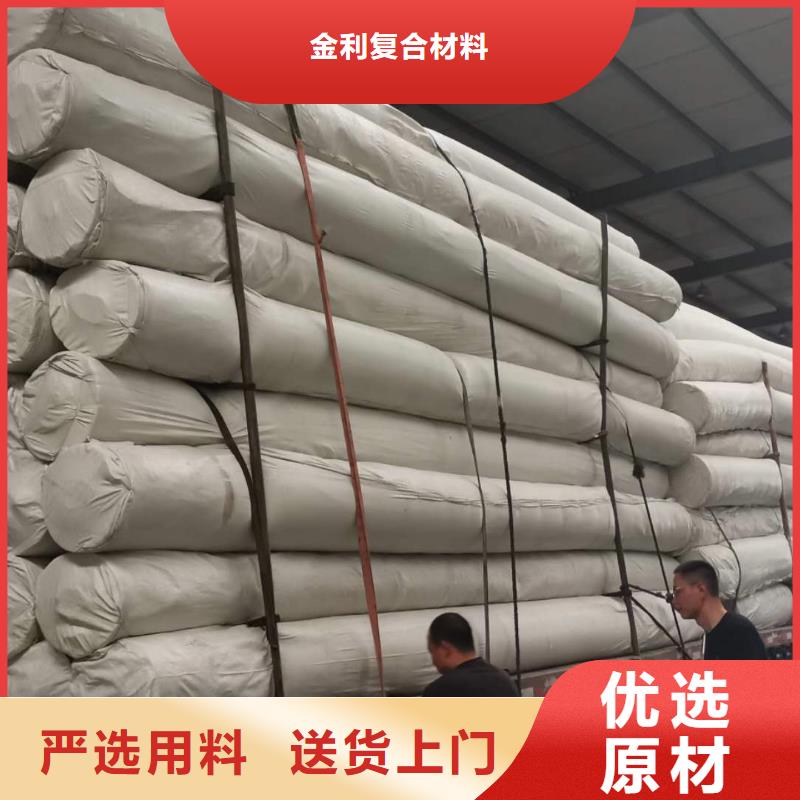 【土工布,土工膜客户信赖的厂家】