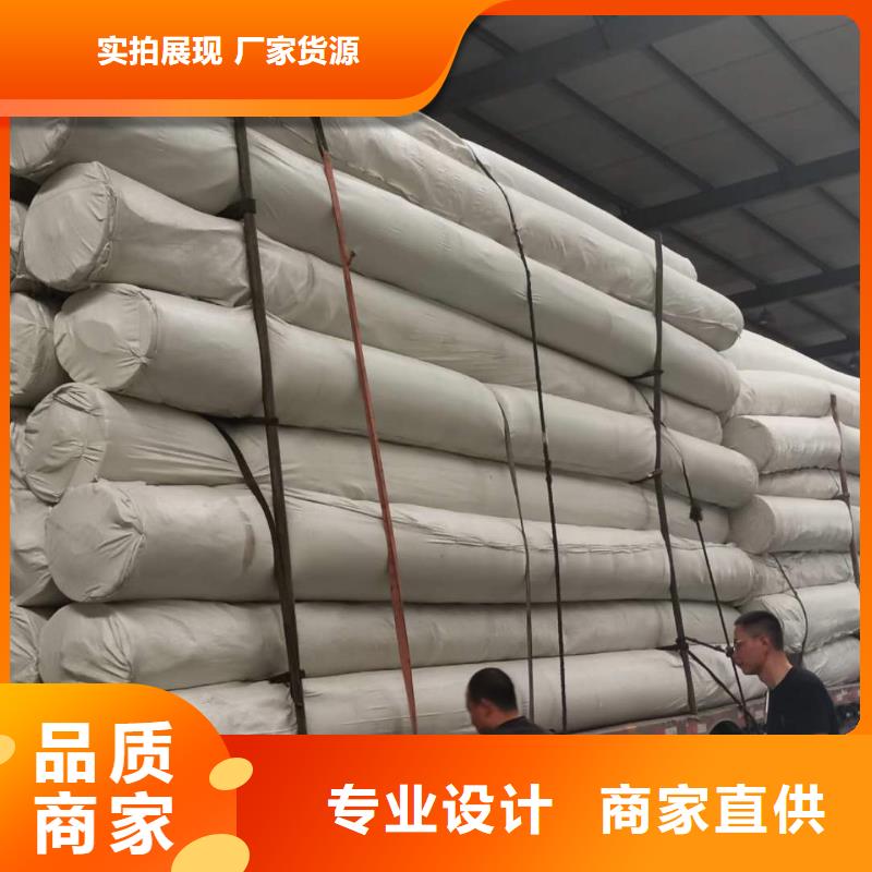 土工布_防水板质量三包