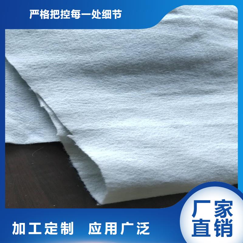 厂家直销放心土工布,【防裂贴】品质值得信赖