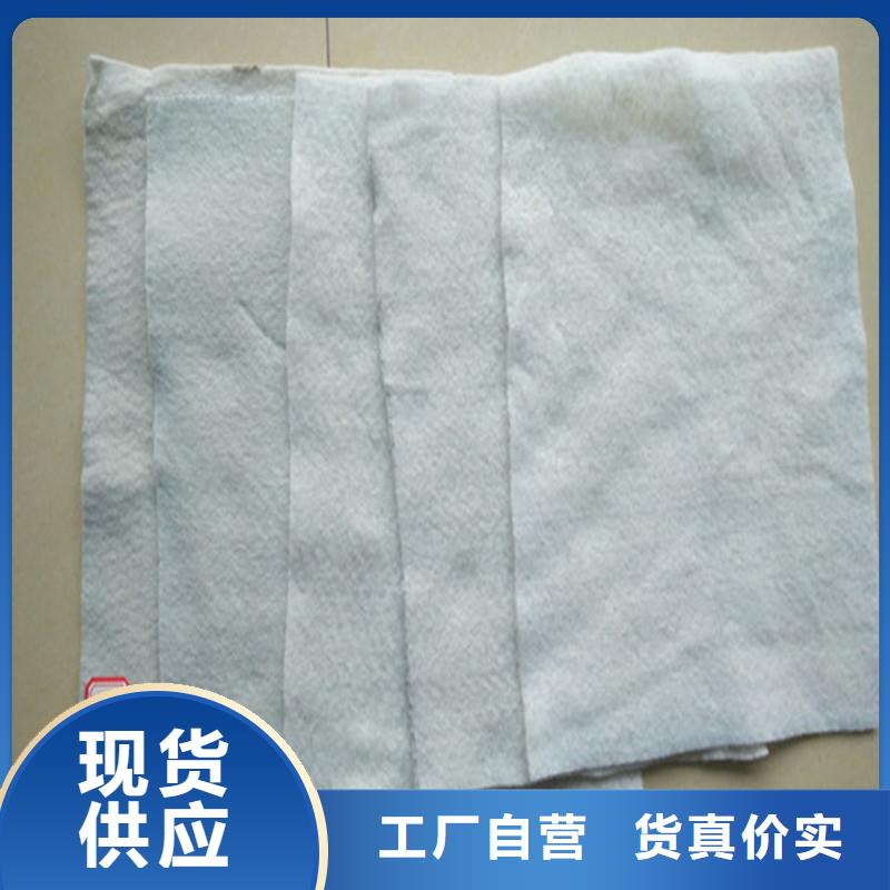 土工布止水带专业按需定制
