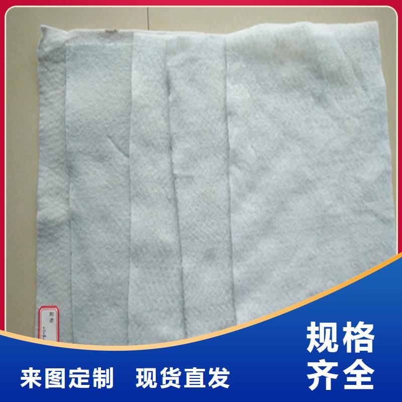 土工布_土工格栅贴心服务