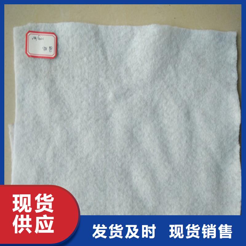 土工布-玻纤土工格栅精选厂家好货