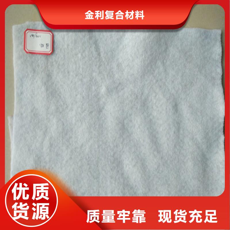 土工布透水管好货直供