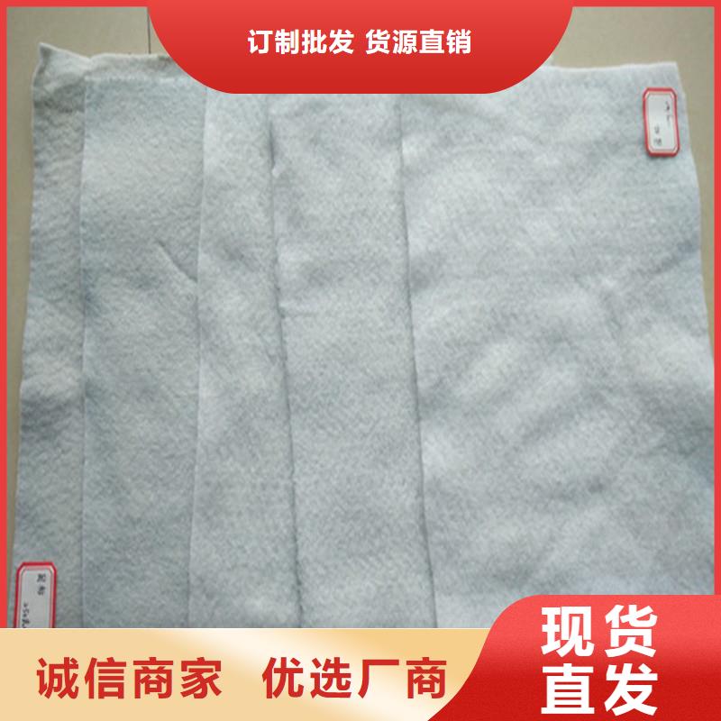 厂家直销放心土工布,【防裂贴】品质值得信赖