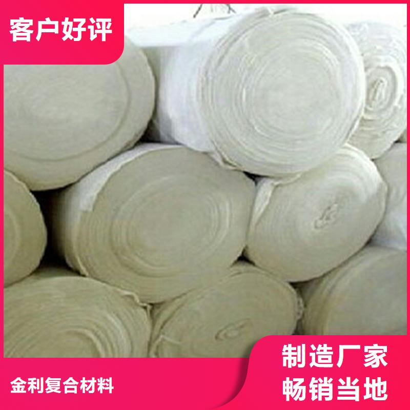 土工布生产厂家