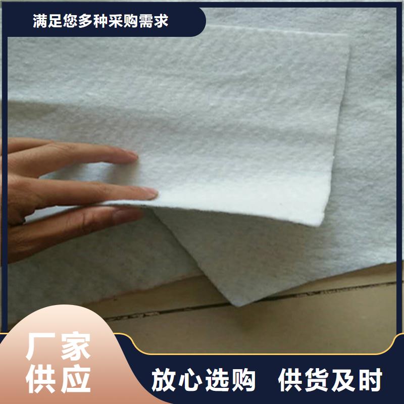 土工布螺旋管产地批发