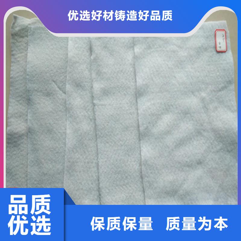 【土工布】,土工格室使用寿命长久-金利复合材料(盘锦市分公司)
