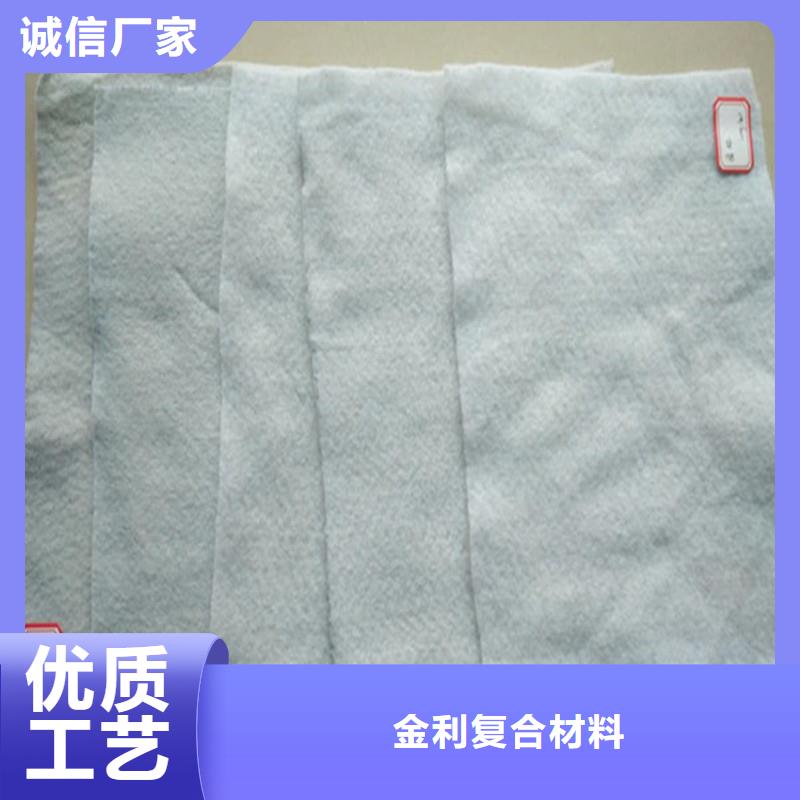 土工布_土工格栅贴心服务