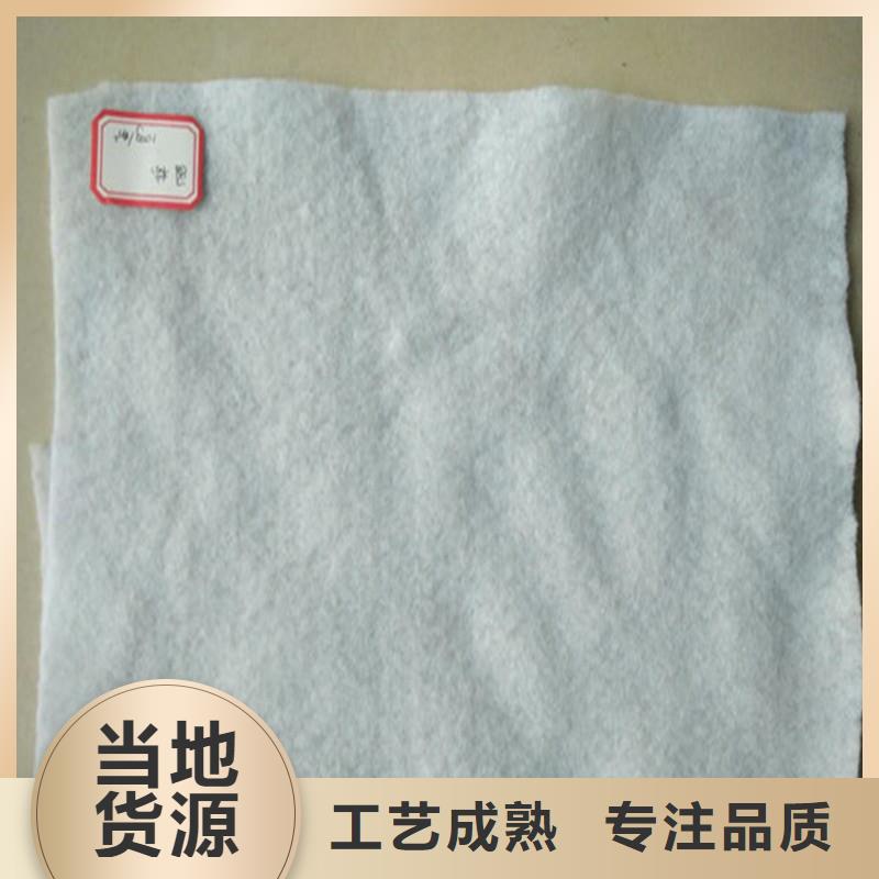 土工布生产厂家