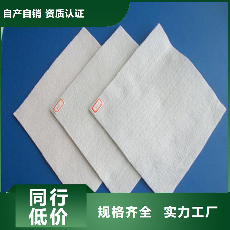 土工布_防水板质量三包