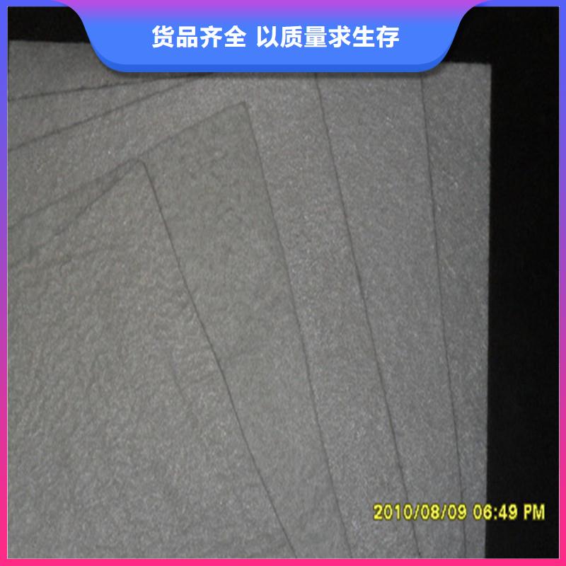 土工布,双向土工格栅现货供应