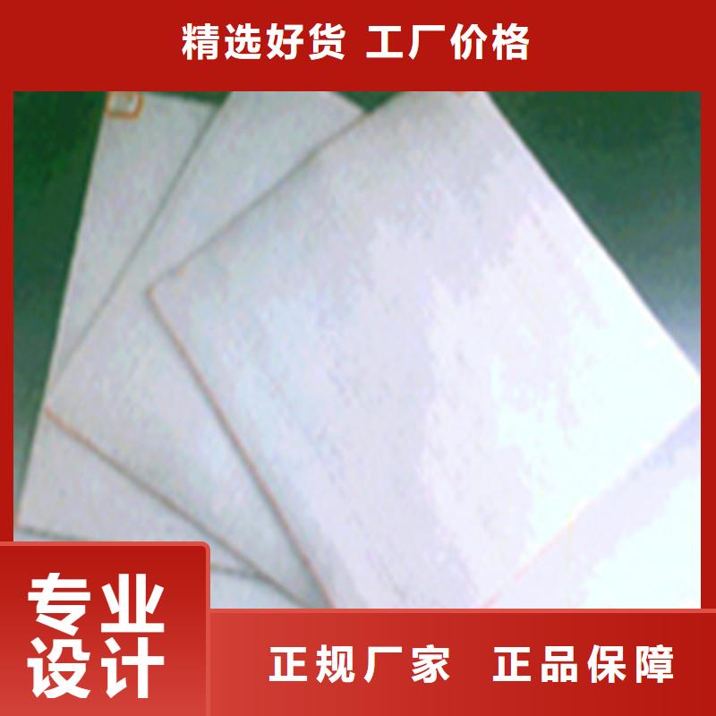 【土工布】-土工格栅原厂制造当地品牌