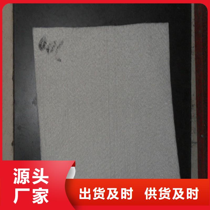 土工布_防水板质量三包
