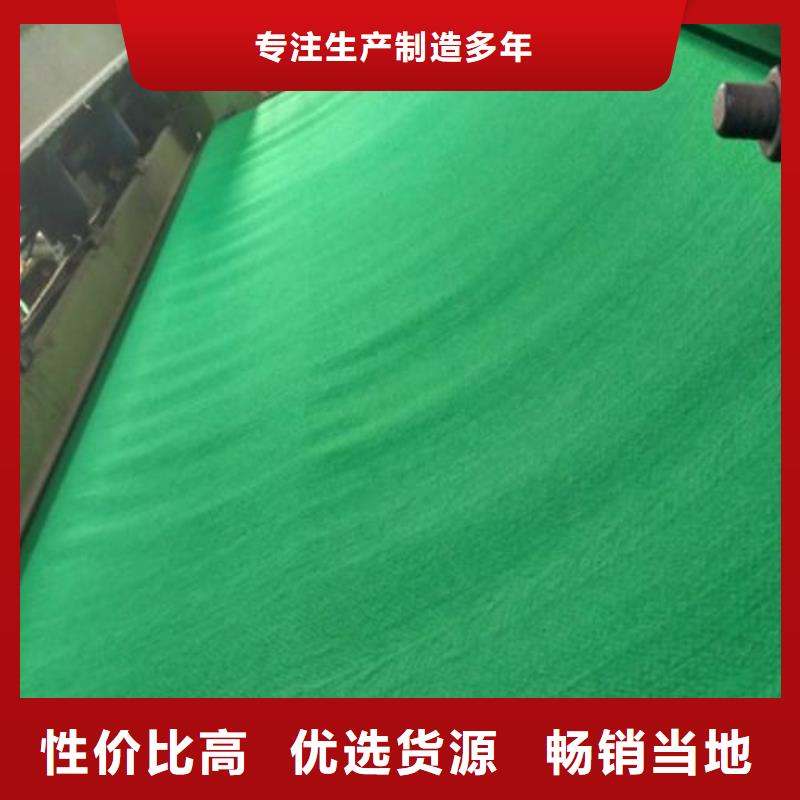 土工布螺旋管产地批发