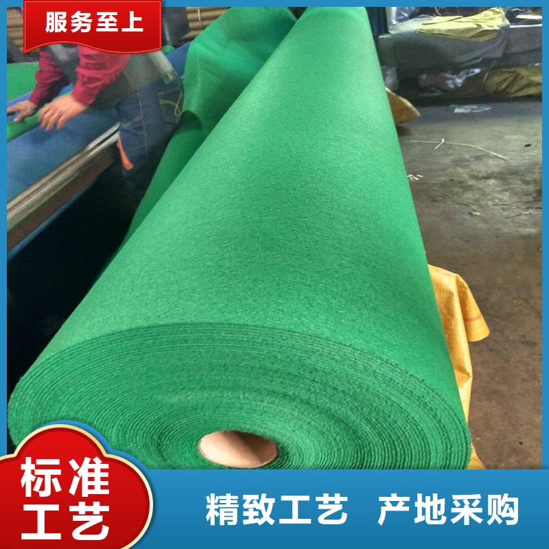 土工布_防水板质量三包