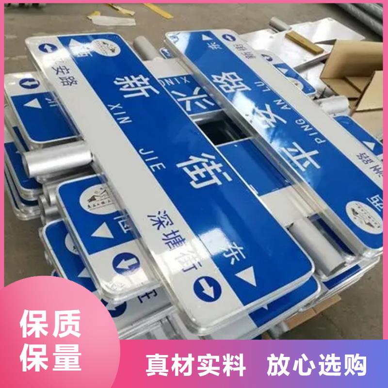 第五代路团队
