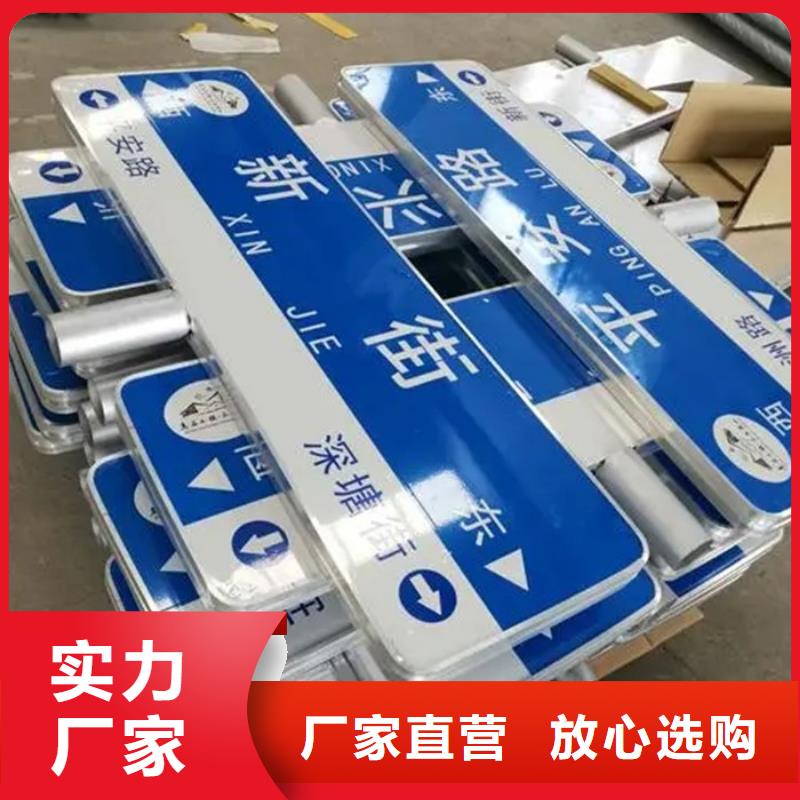 不锈钢路报价