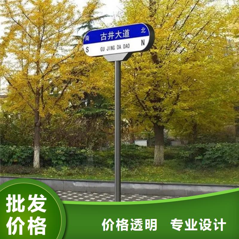八角立柱路工厂直销