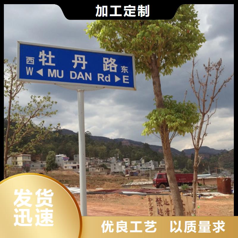公路路产品介绍