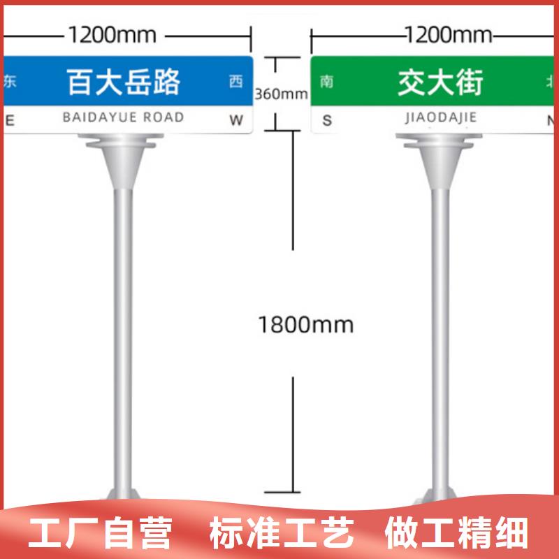 多方向路上门服务