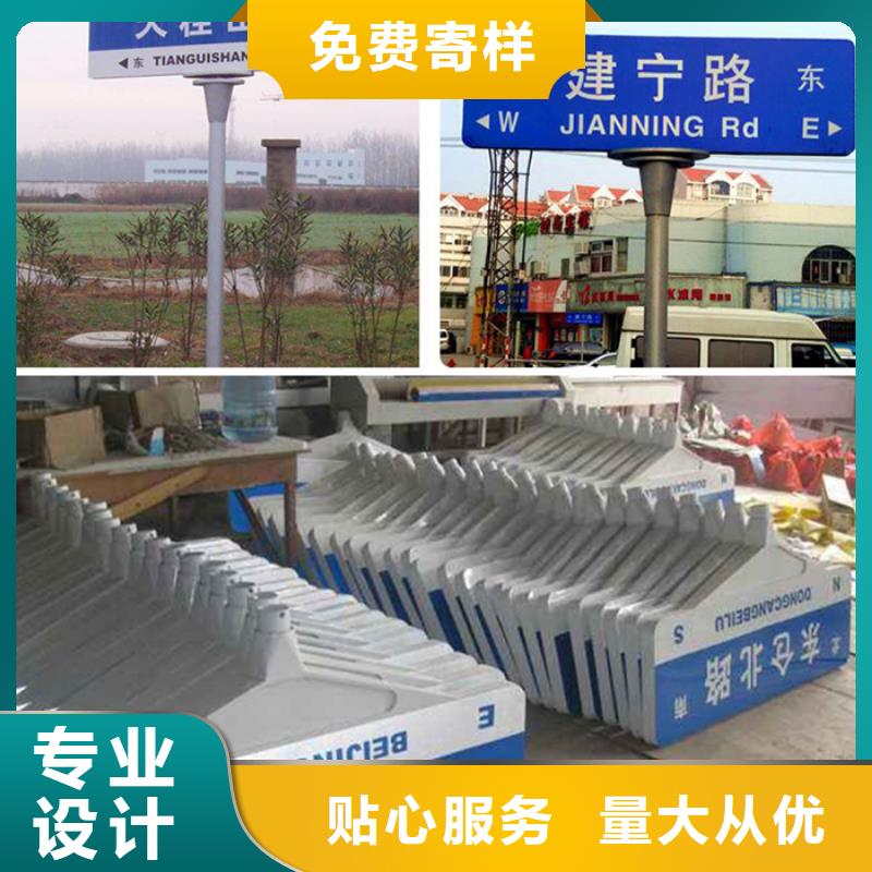 不锈钢路实力厂家