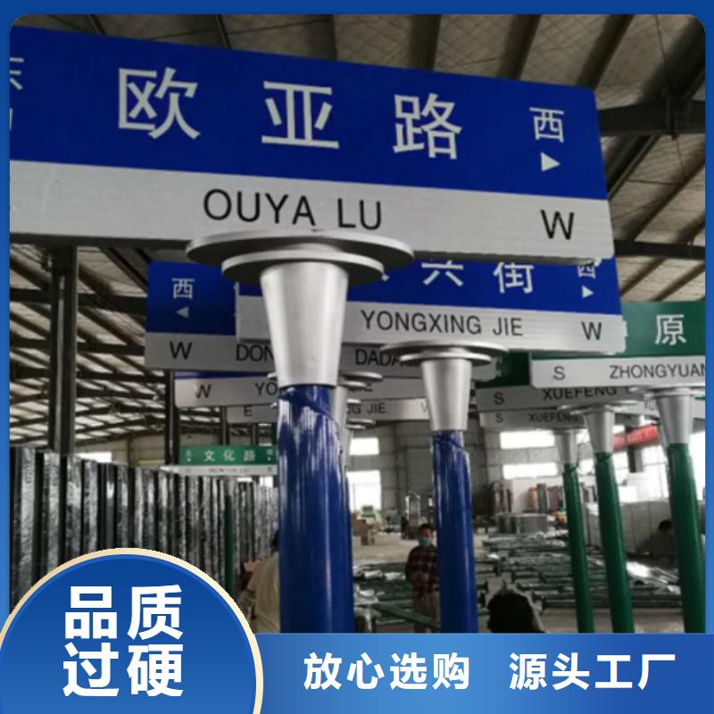 公路路库存充足